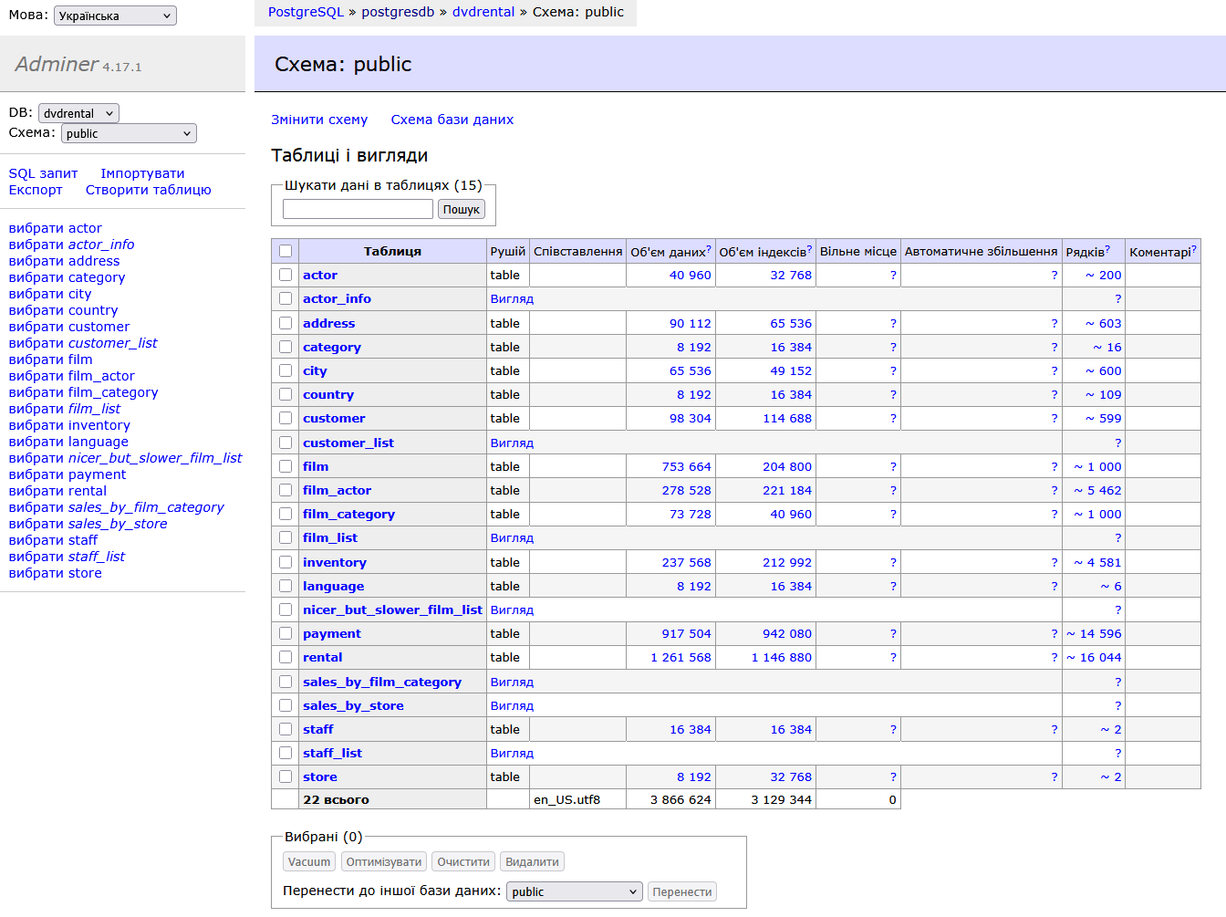 image-20260421182650047