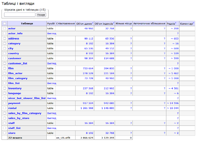 image-20260421185526041