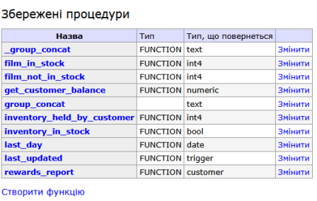 image-20260421185857497