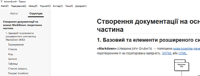 image-20260110132239499