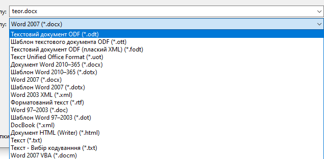 image-20260209094757875