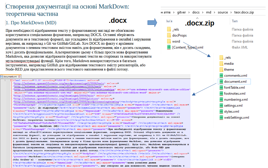 image-20260209095346181