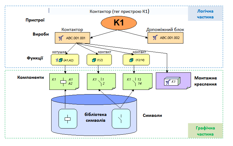 image-20260219164946370