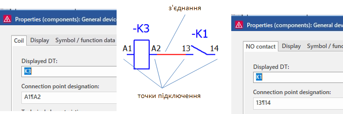 image-20260219165029414