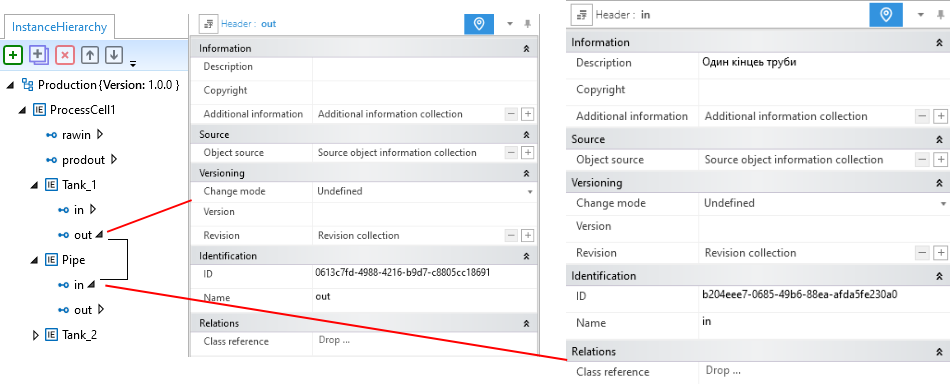 image-20251201001008261