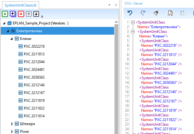 image-20251202203135757