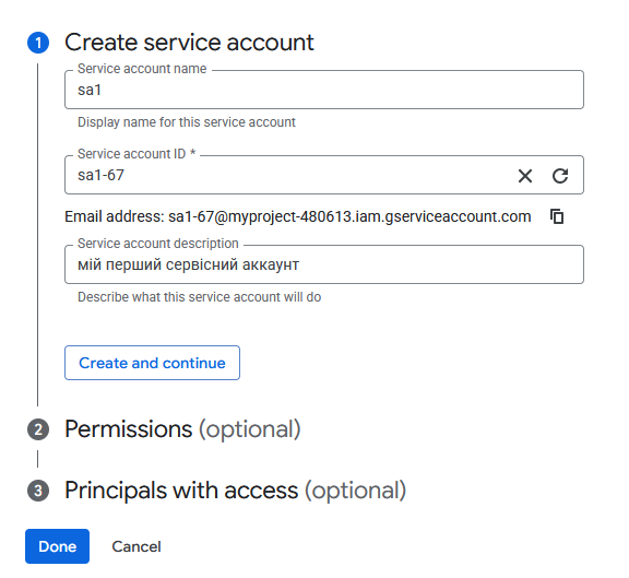 image-20251208150917455