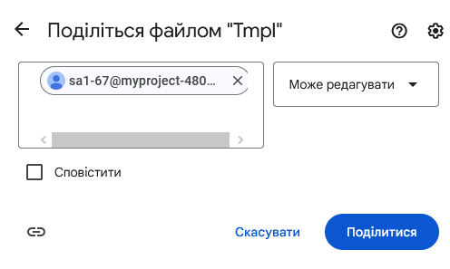 image-20251208162707243