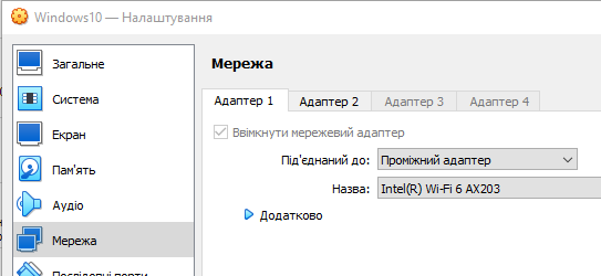 image-20251002083620919