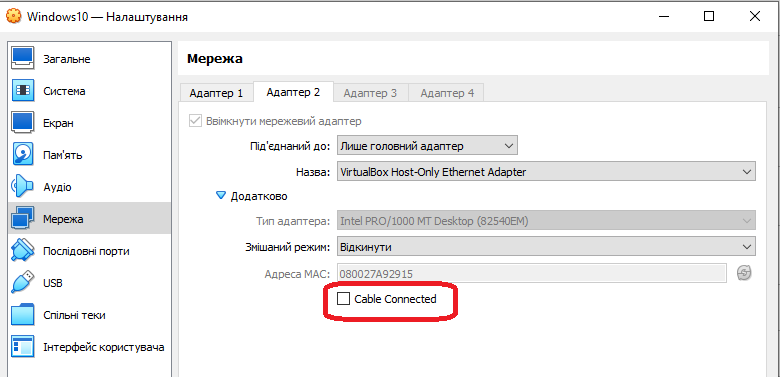 image-20250918122855053