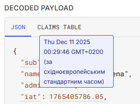 image-20251211003428736