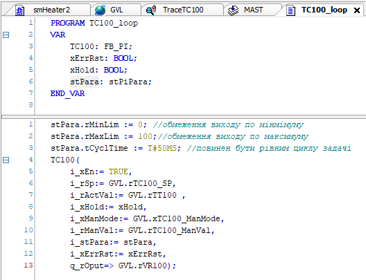 image-20260302125217562