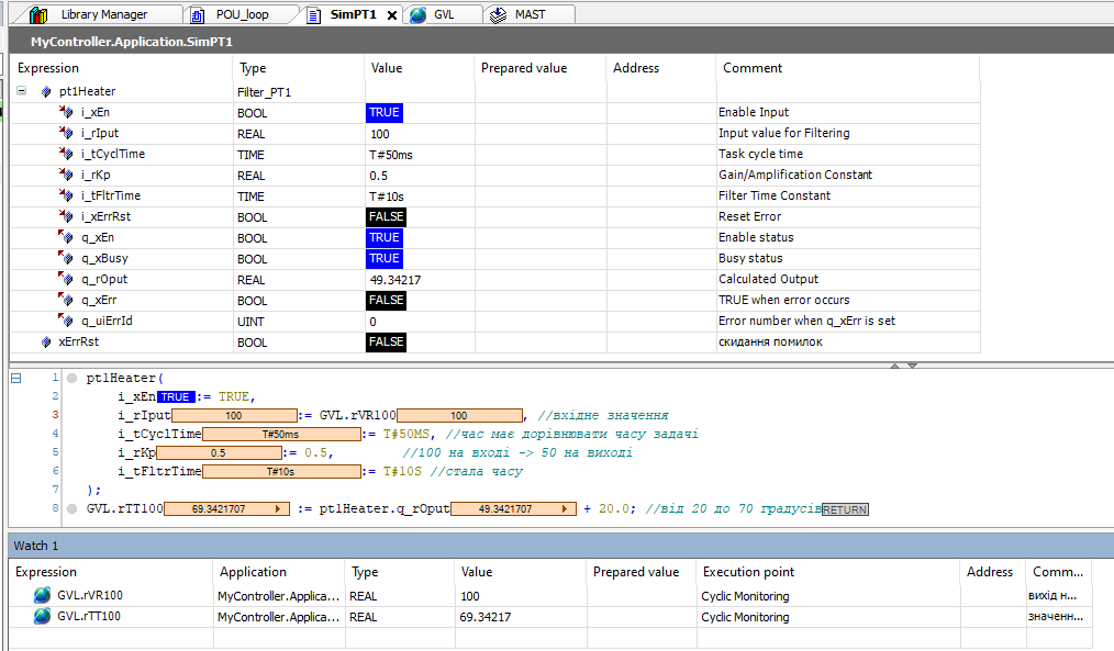 image-20260302092039650