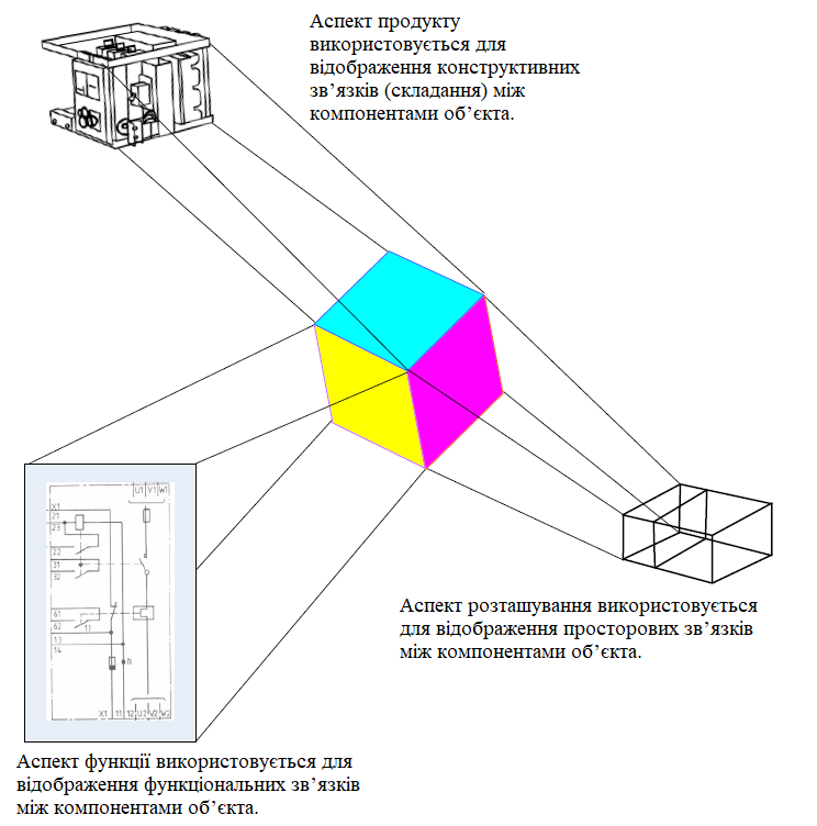 image-20251104232434811