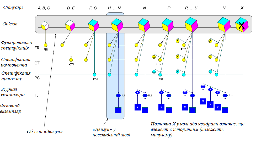 image-20251106230647640