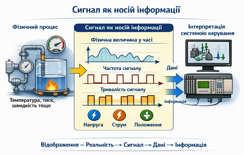 image-20260116173710514