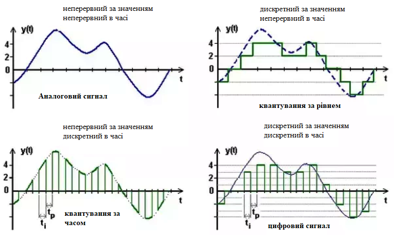 image-20260119131020732