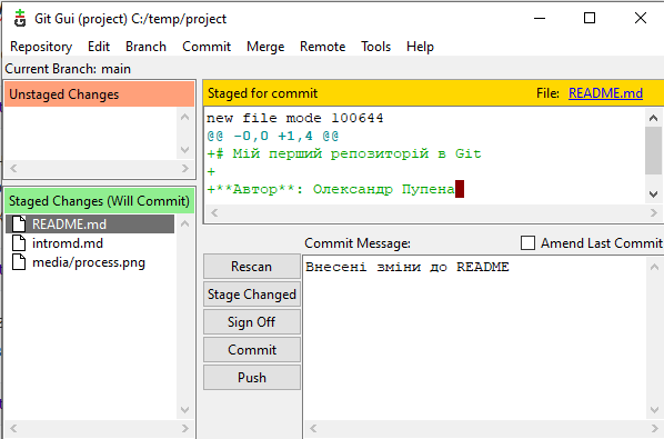 image-20260111121756898