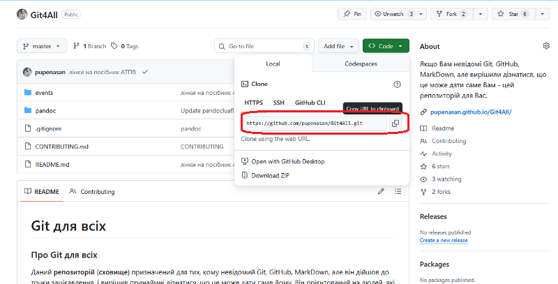 image-20260113110431200