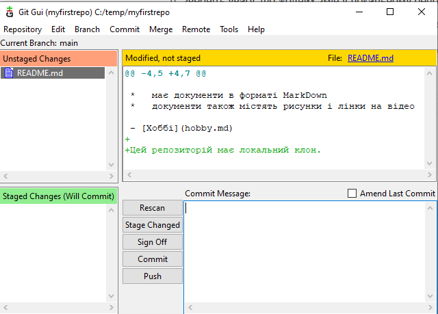 image-20260113125003326