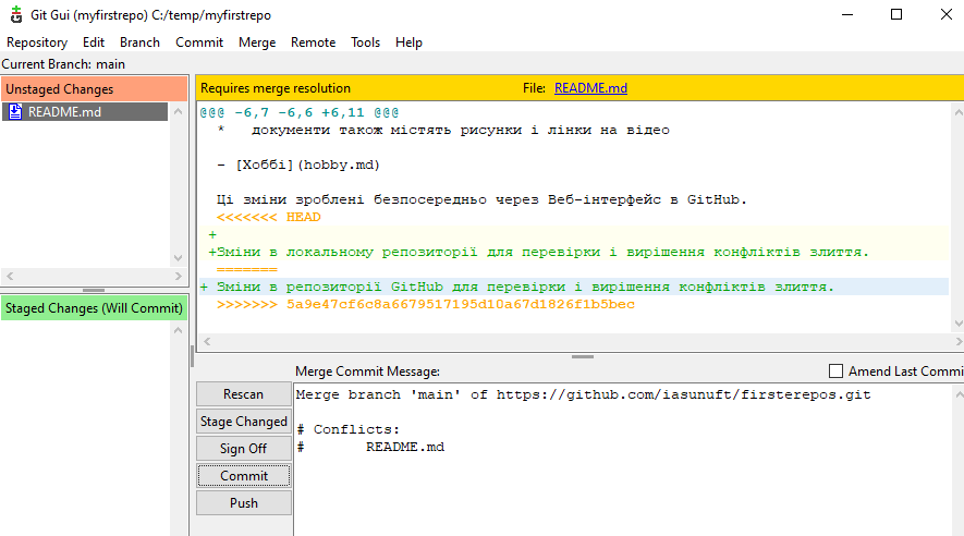 image-20260114071502283