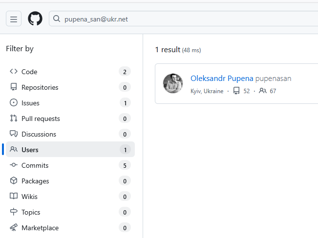 image-20260112102940564