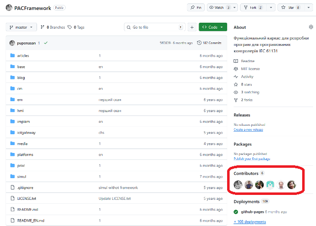 image-20260112125649521