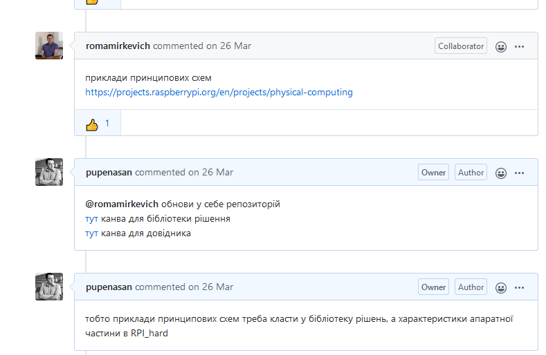 image-20260112130543044