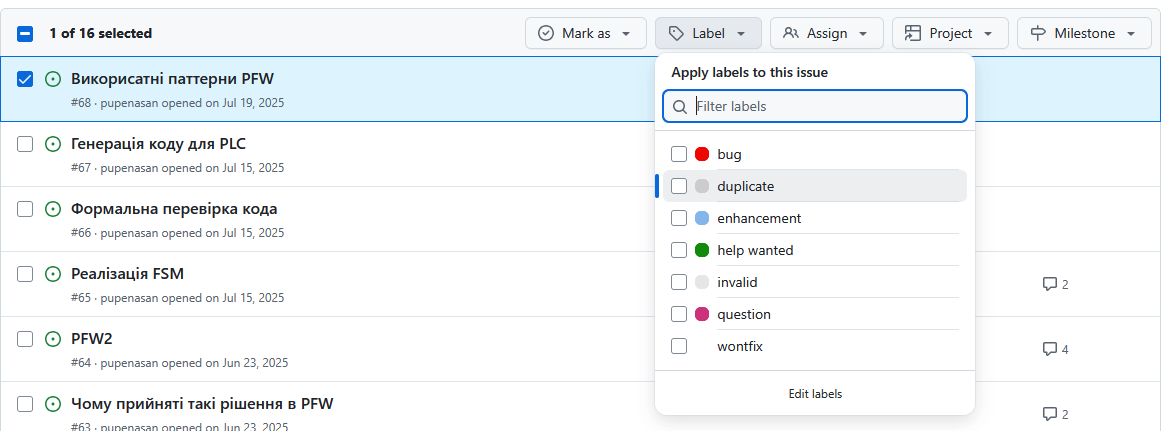 image-20260112131620778