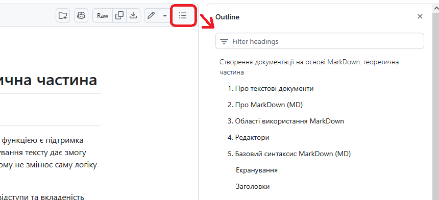 image-20260210152526178