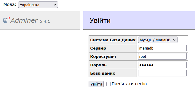 image-20251230161835417