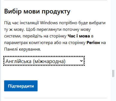 image-20250817112300758
