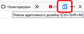image-20250817153904183