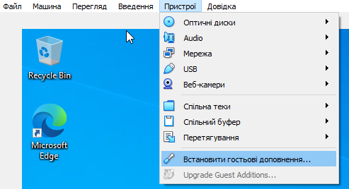 image-20250817171253419