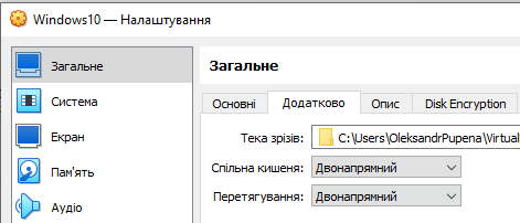 image-20250817172703880