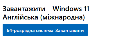 image-20251222192730254