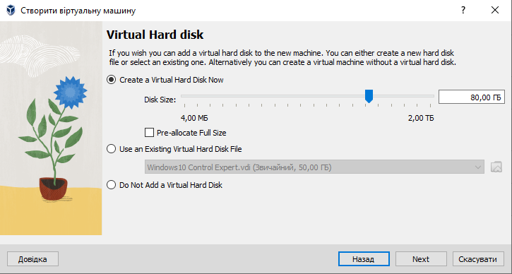 image-20251222200024389