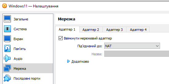image-20251222221011690