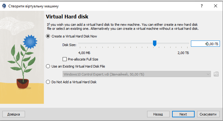 image-20251229193627771