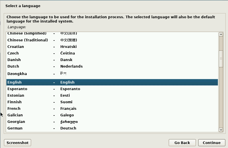 image-20251229194942929